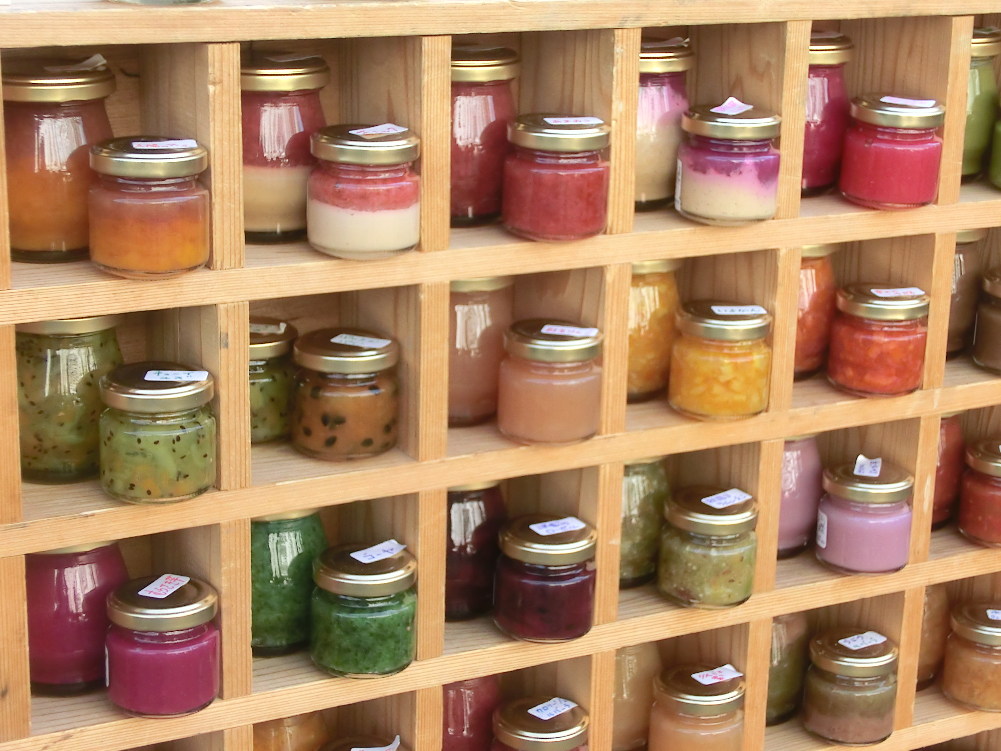 Hozuままやのコンフィチュール(ママンチュール)