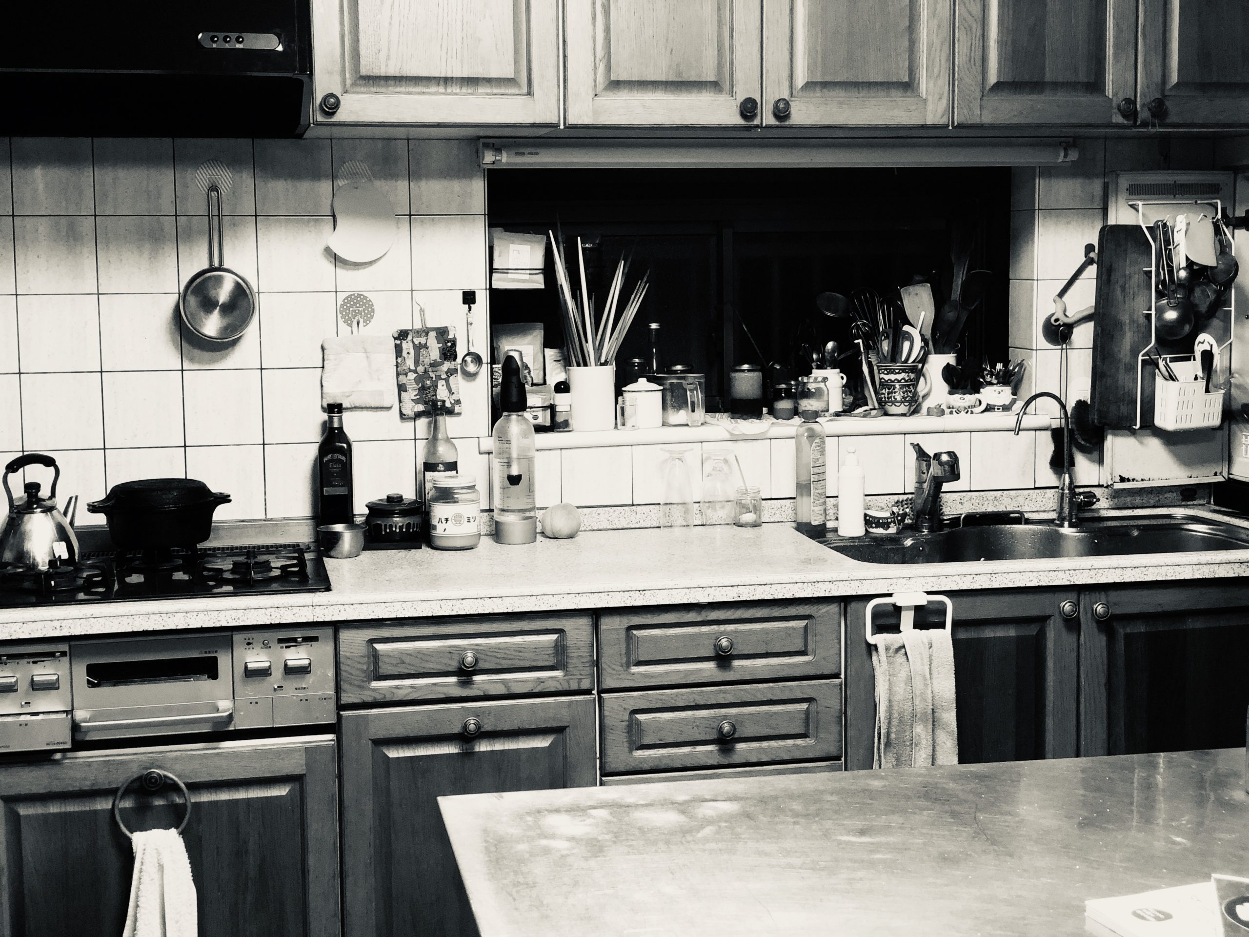 Hozu  ままやのキッチン