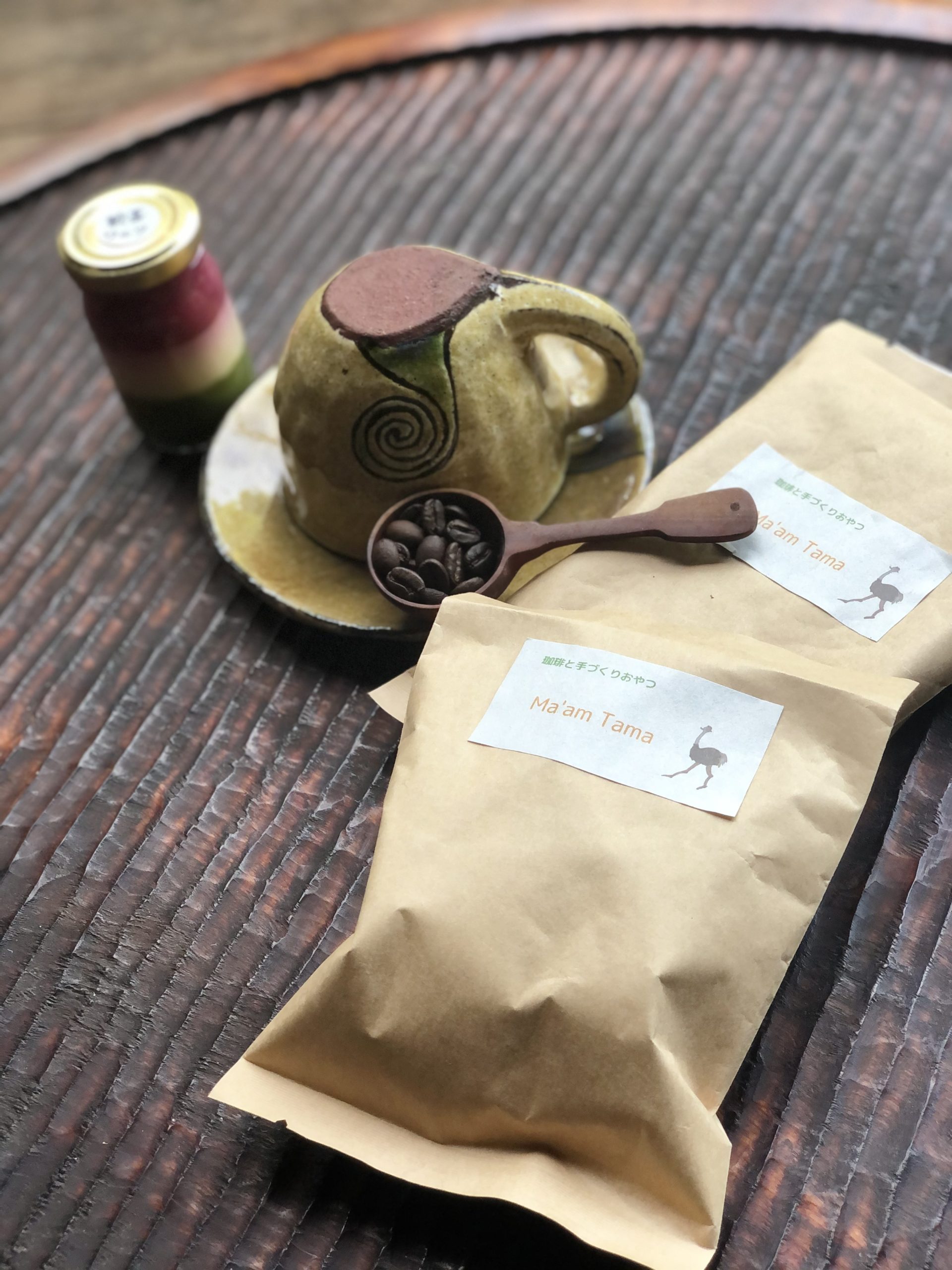Ma'amTamaさんの挽きたてコーヒー豆