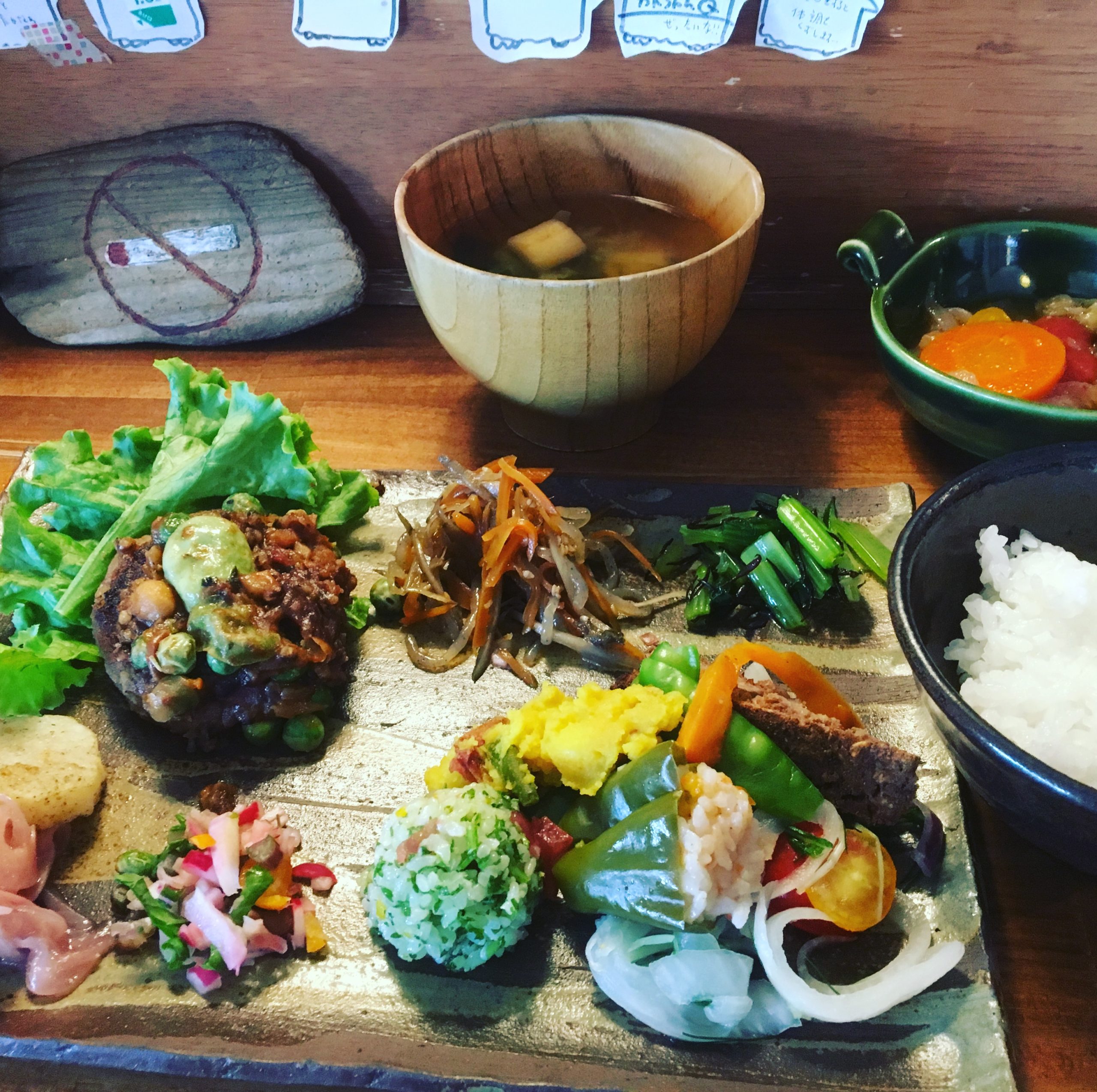 かぜのねでHozu ままやのお豆と雑穀のランチ