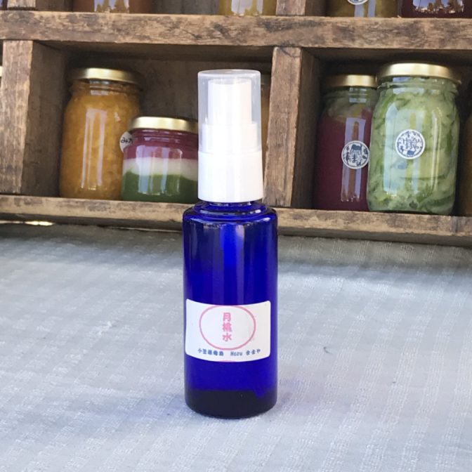 小笠原母島 月桃水