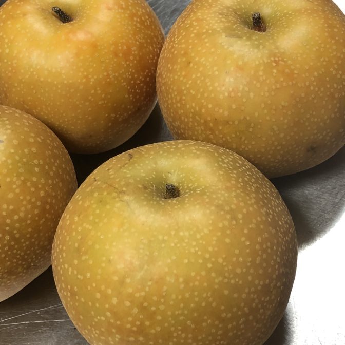 省農薬の秋の味覚梨