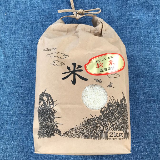 白米2kg