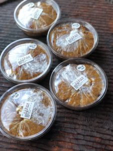 自然栽培玄米麹と無農薬水くぐり大豆の美味しいお味噌