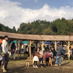 京都京北の自然あふれる『ツクル森2020』に出店してきました！