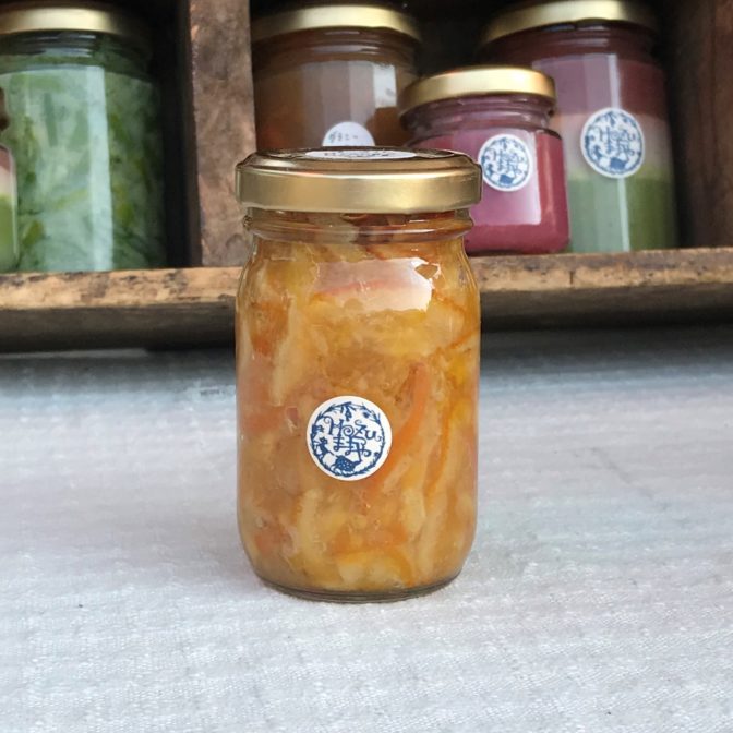 ネーブルオレンジ