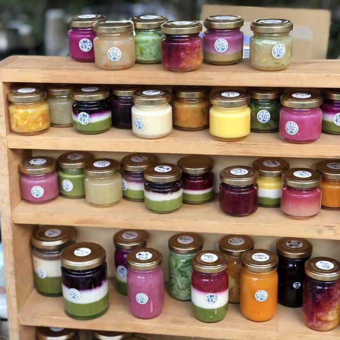 Hozu ままやの小さなママンチュール棚