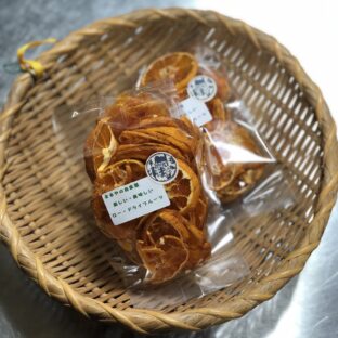 Hozuままやの畑の無農薬、自然栽培みかんのロードライフルーツ５０ｇ