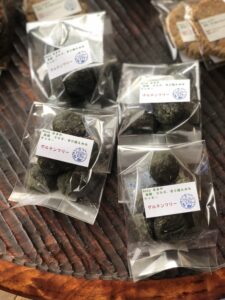 米粉ヨモギ小豆クッキー