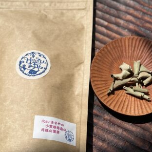 小笠原自然栽培　　　　　　月桃茶１５ｇ